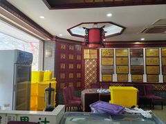 -邢家锅贴老店·非遗·开封菜(金明广场店)