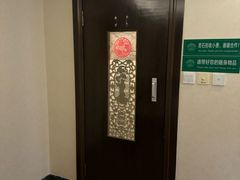 -若石足道SPA 连锁(丹东街店)