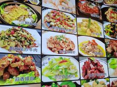 -迎晨餐厅(青芝坞店)