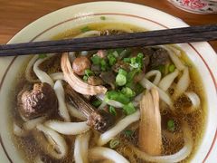 -玉滋補