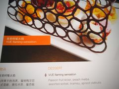 -上海外滩茂悦大酒店