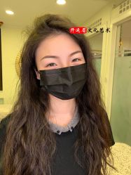 -开运眉半永久纹眉野生眉