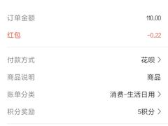 -哈尔滨圣安口腔专科医院