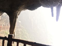 -塔云山