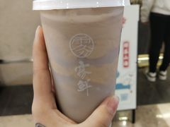 -雾鲜(KKMALL店)