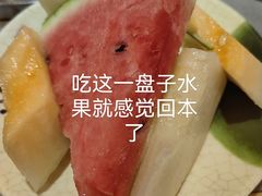 -福成自助烤肉(双桥万达店)
