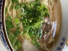 牛肉面-伊祥·敦煌楼