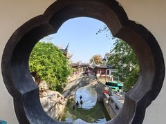 -宛园