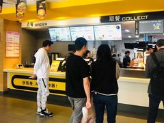 -麦当劳(长泰商业广场店)