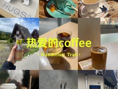 -HUGS coffee(东区店)
