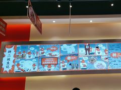 -拼二潮汕牛肉粿条(花城汇店)