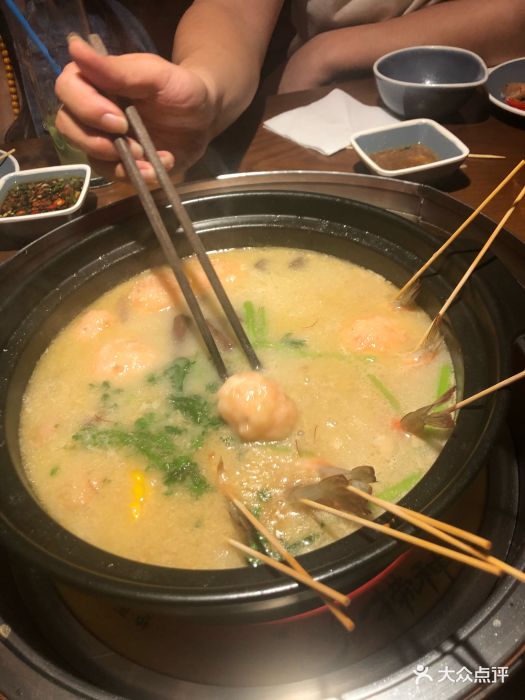 捞神汤物料理(远洋乐堤港店)图片 - 第1041张