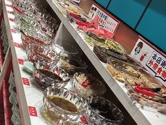 -名都晓荷塘主题火锅(春光路店)