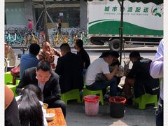-素椒杂酱面(油篓街店)