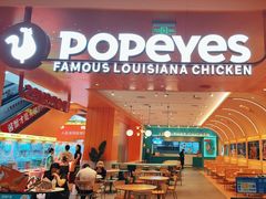 -Popeyes炸鸡·汉堡·奶昔(五角场万达店)