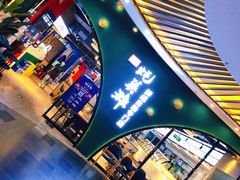 -蚝英雄鲜蚝自助专门店(长楹天街直营店)