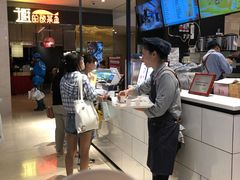 -茶百道(柏威年店)
