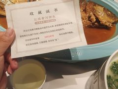-阿五黄河大鲤鱼(英协路店)