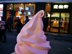 -麦当劳(大栅栏店)