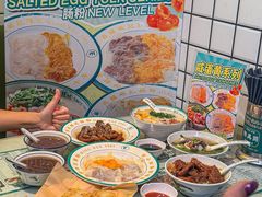 -西关明记肠粉(荔枝湾店)