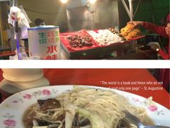 -六合夜市