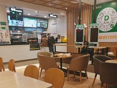 -德克士(中心医院店)