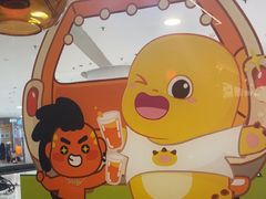 -探鱼·鲜青椒爽麻烤鱼(正佳广场店)