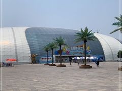 -天山海世界·米立方