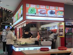 -椒锅锅·麻辣香锅(宝地广场城市集市店)