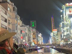 -道顿堀水上观光船(太左衛門橋船着場)