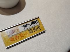 -梦都海鲜酒家(万达广场江桥店)