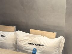 -米家·鹤城炭火米家(直营总店)