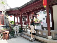 -檀园
