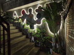 -小财盆地桌烤肉