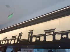 -小菜园新徽菜(无锡人民路红豆店)