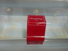 android_upload_pic-好利来(十里河店)