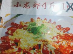 -海碗油泼面·八次方·水库鱼·粘卷子(平谷店)