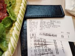 -味妙顺德厨房(绿地缤纷城店)