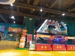-幸福花欢乐世界(东辰广场A座店)