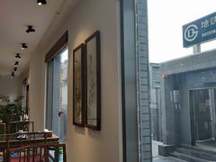 -兰溪小馆(东直门簋街店)