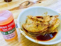 -马三洋芋片(兰州总店)