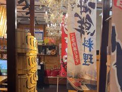 -千代武日本料理(爱建店)