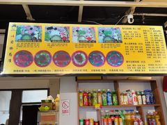 -丽虹云南过桥米线(兴工街店)