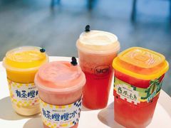 -YO!TEA有茶(科兴科学园店)