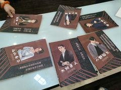 -猫尾侦探俱乐部·剧本杀·狼人杀