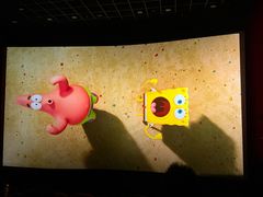 -幸福蓝海和乐影院(吴江吾悦广场店)