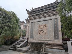 -西安关中民俗艺术博物院