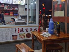 -赵元章肉骨烧(山塘街店)