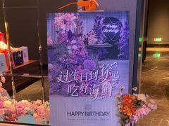 -徐记海鲜(大雁塔|金都店)