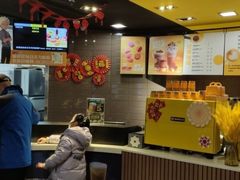 -麦当劳(大栅栏店)